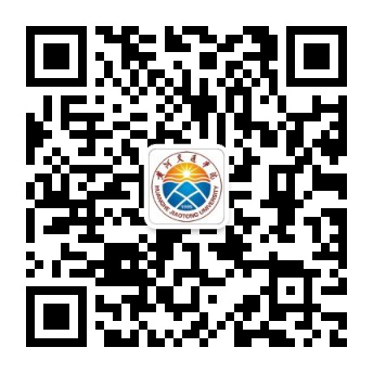 太阳成集团tyc151cc公众号