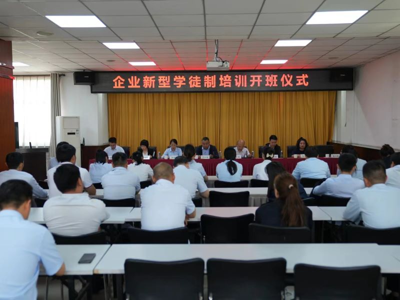 会场.jpg