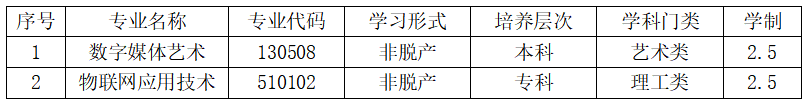 屏幕截图 2025-03-07 174255.png