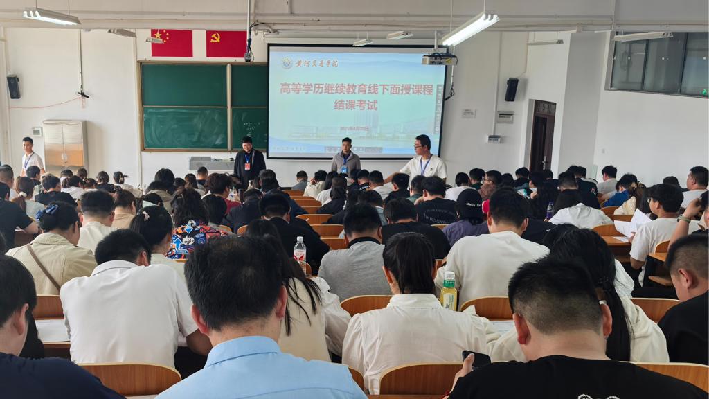 微信图片_20250421163228.jpg