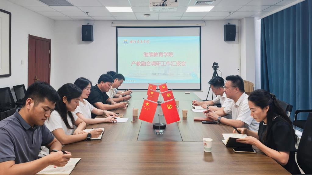 微信图片_20250617154007.jpg